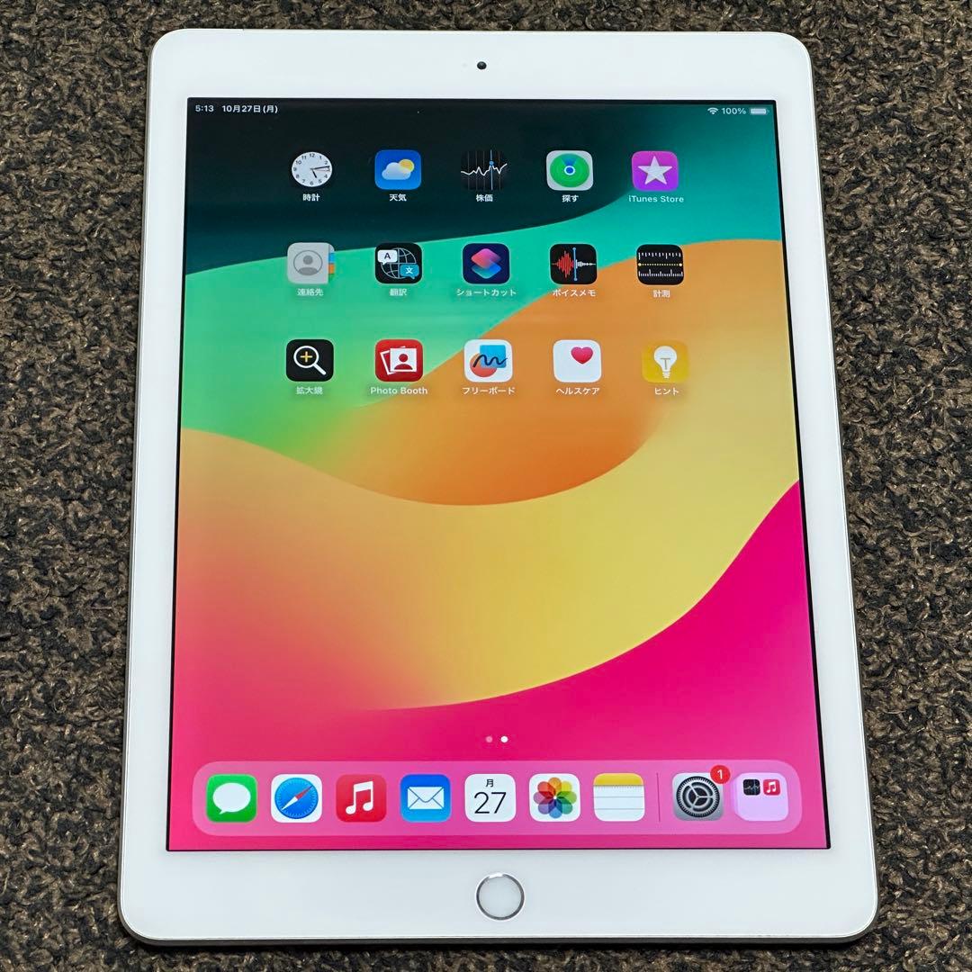さ*と様 iPad 第６世代 Wi-Fi + Cellular 32GB シルバ