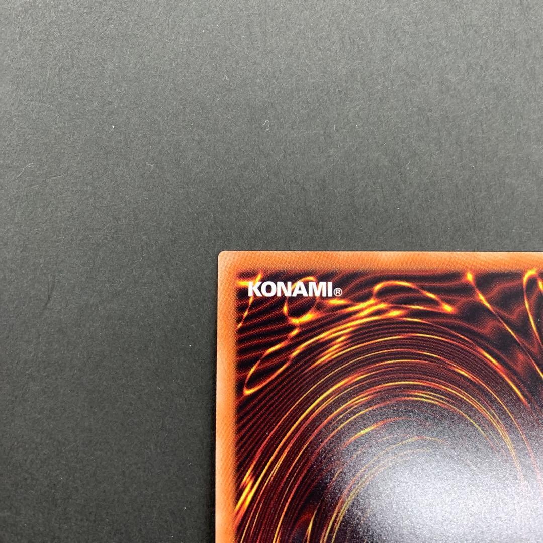 ブラックマジシャンガール 20th