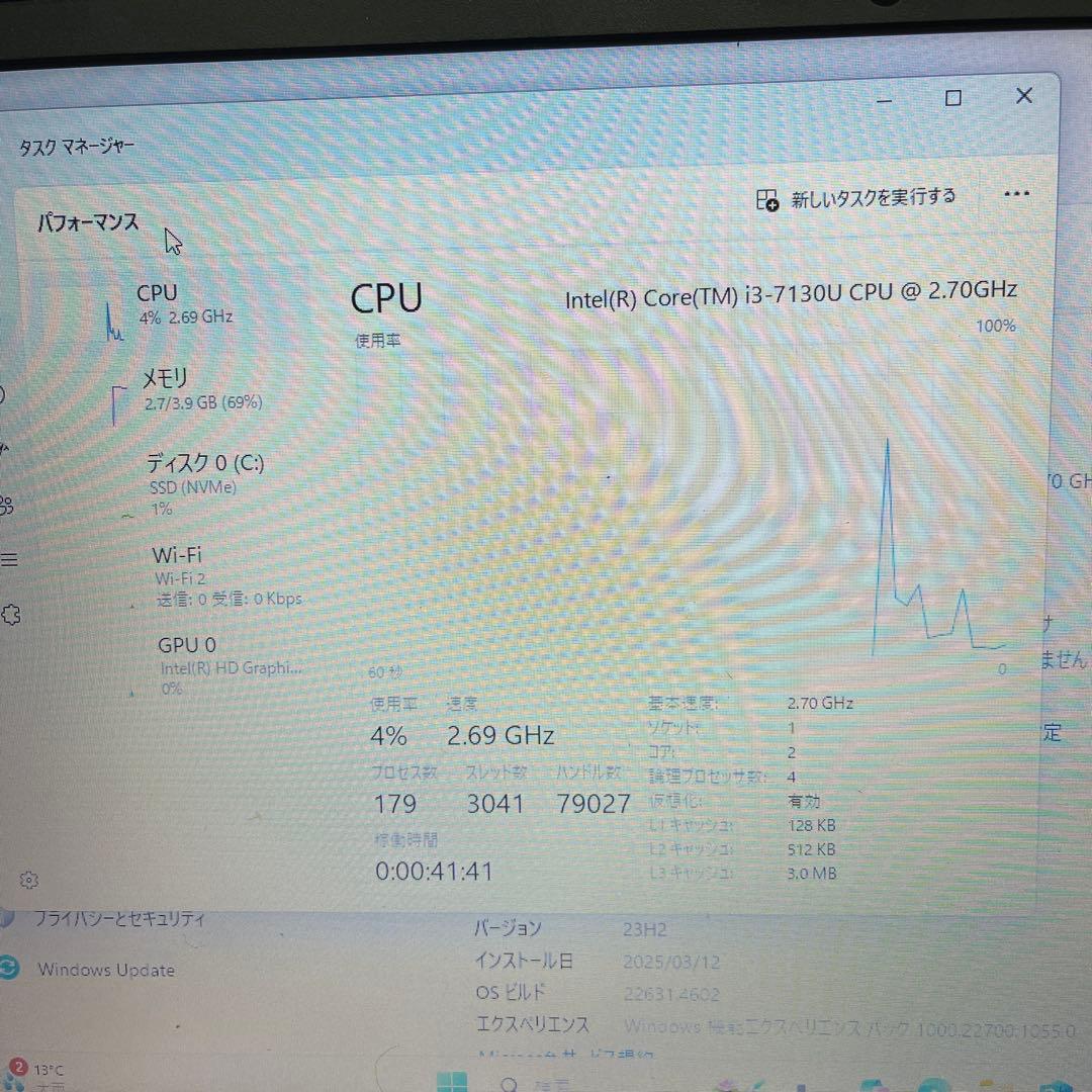 【美品】Lenovo ThinkPad Corei3