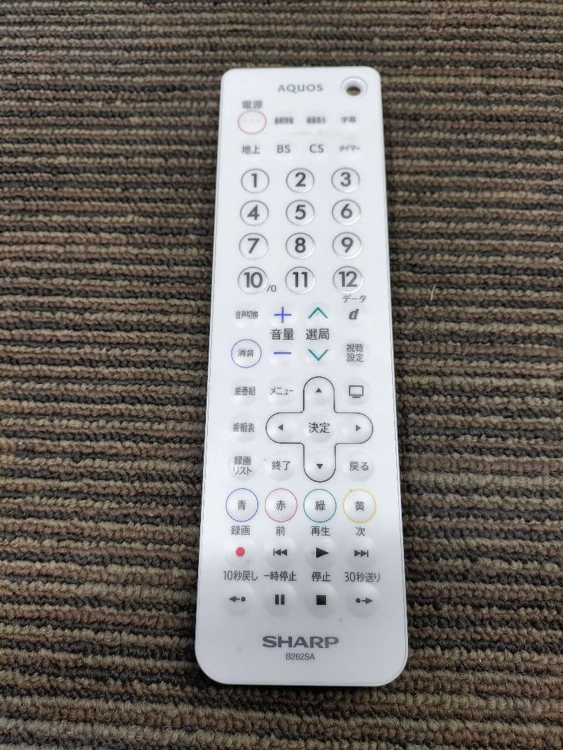 SHARP ポータブルテレビ 2T-C12AF-B