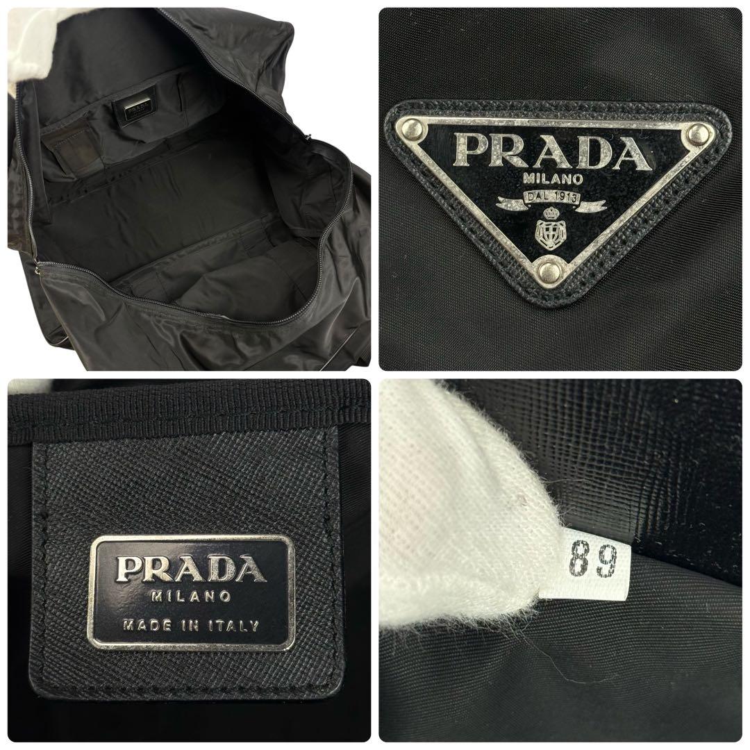 【大容量/美品】PRADA 南京錠付 ボストンバッグ ナイロン ブラック 白タグ