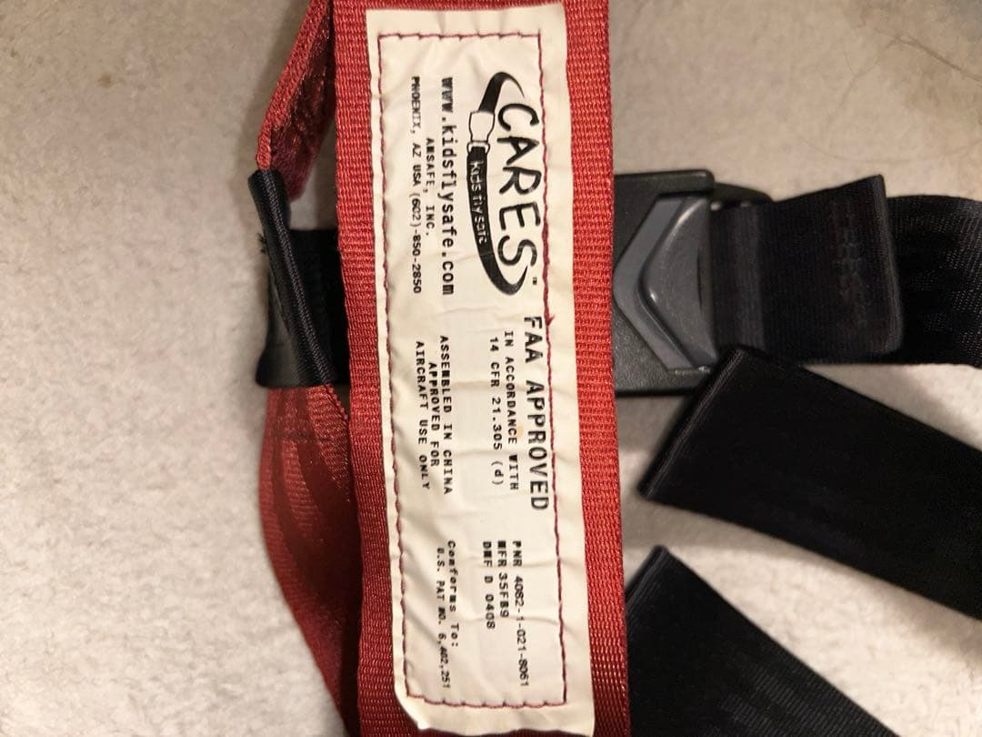 Kids Fly safe 飛行機用ハーネス/シートベルト/ Cares