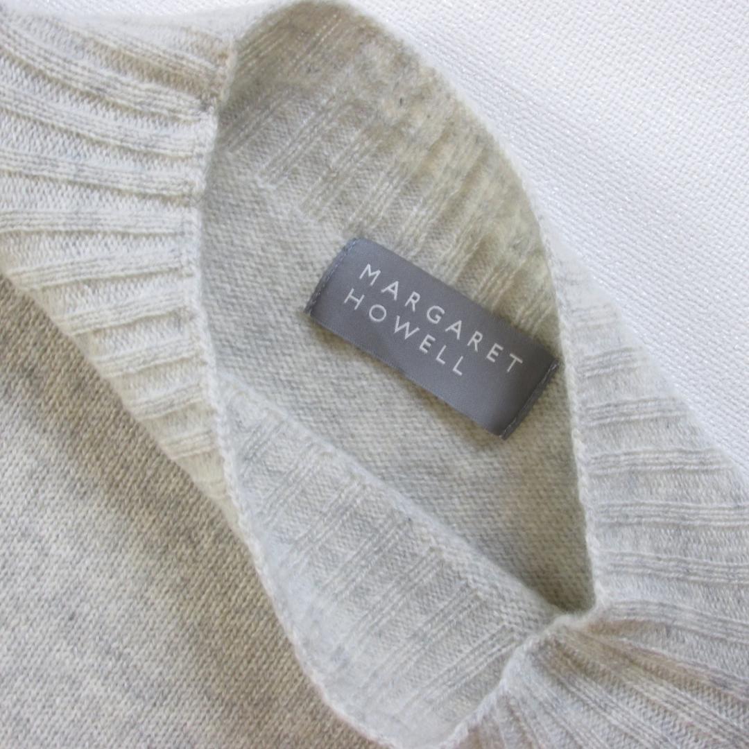 マーガレットハウエル TWISTED CASHMERE WOOL 長袖 グレー