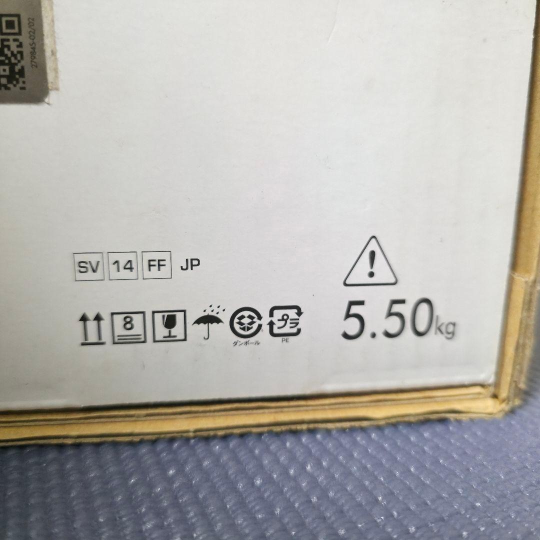 395未開封】ダイソン　Dyson v11 fluffy スティッククリーナー