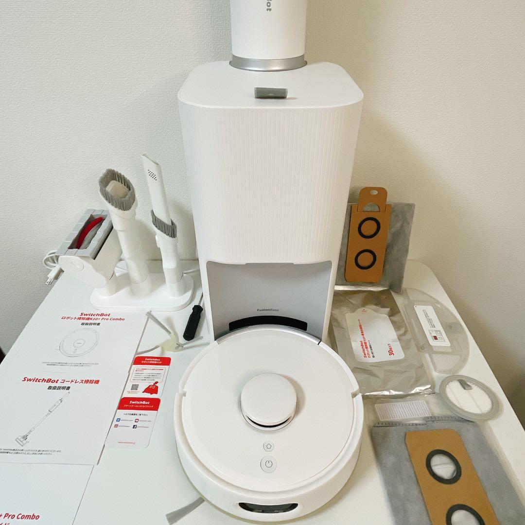 SwitchBot スイッチボット ロボット掃除機 K10+ Pro Combo