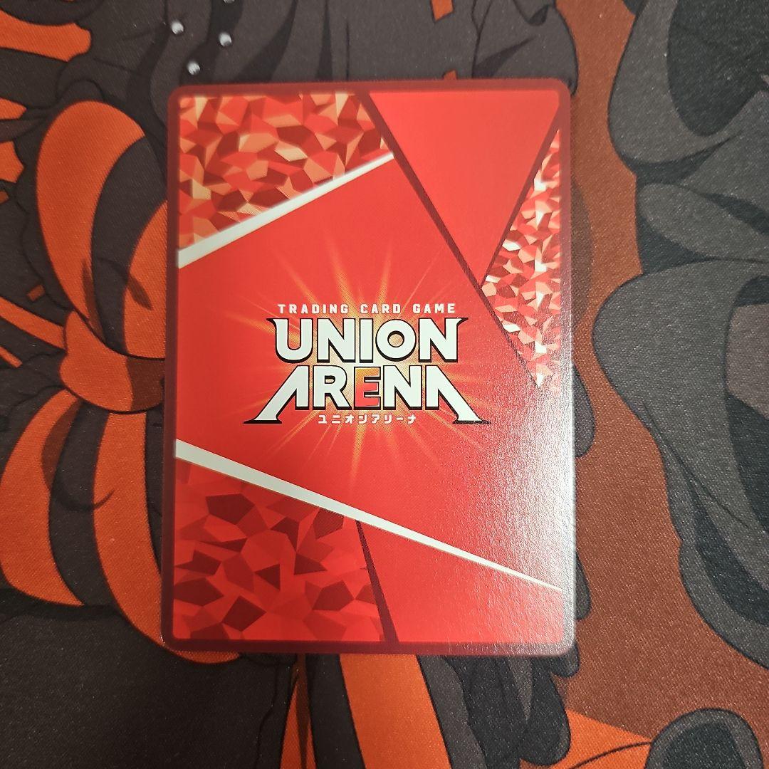 ユニオンアリーナ　東京喰種 霧嶋董香　パラレル　星2