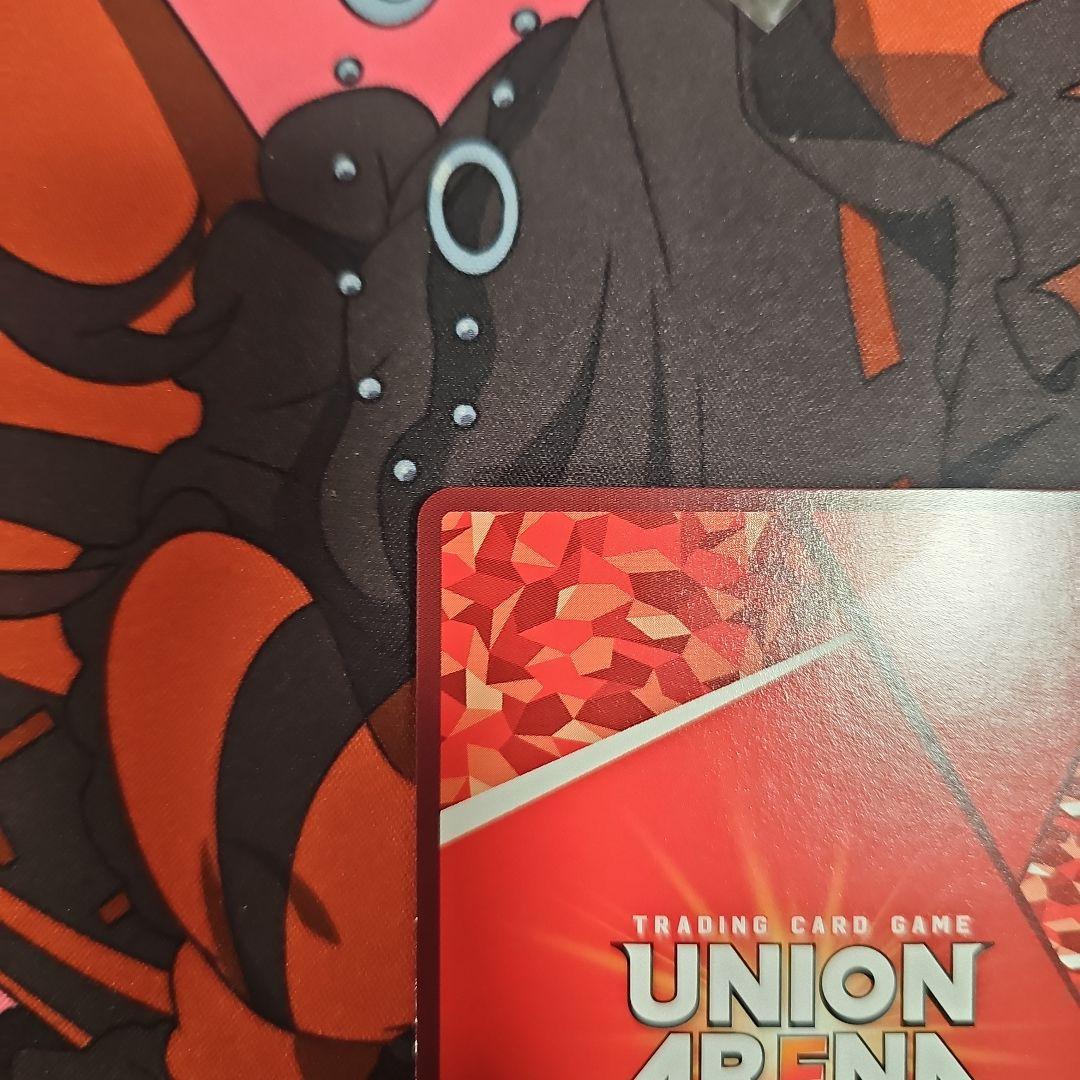 ユニオンアリーナ　東京喰種 霧嶋董香　パラレル　星2