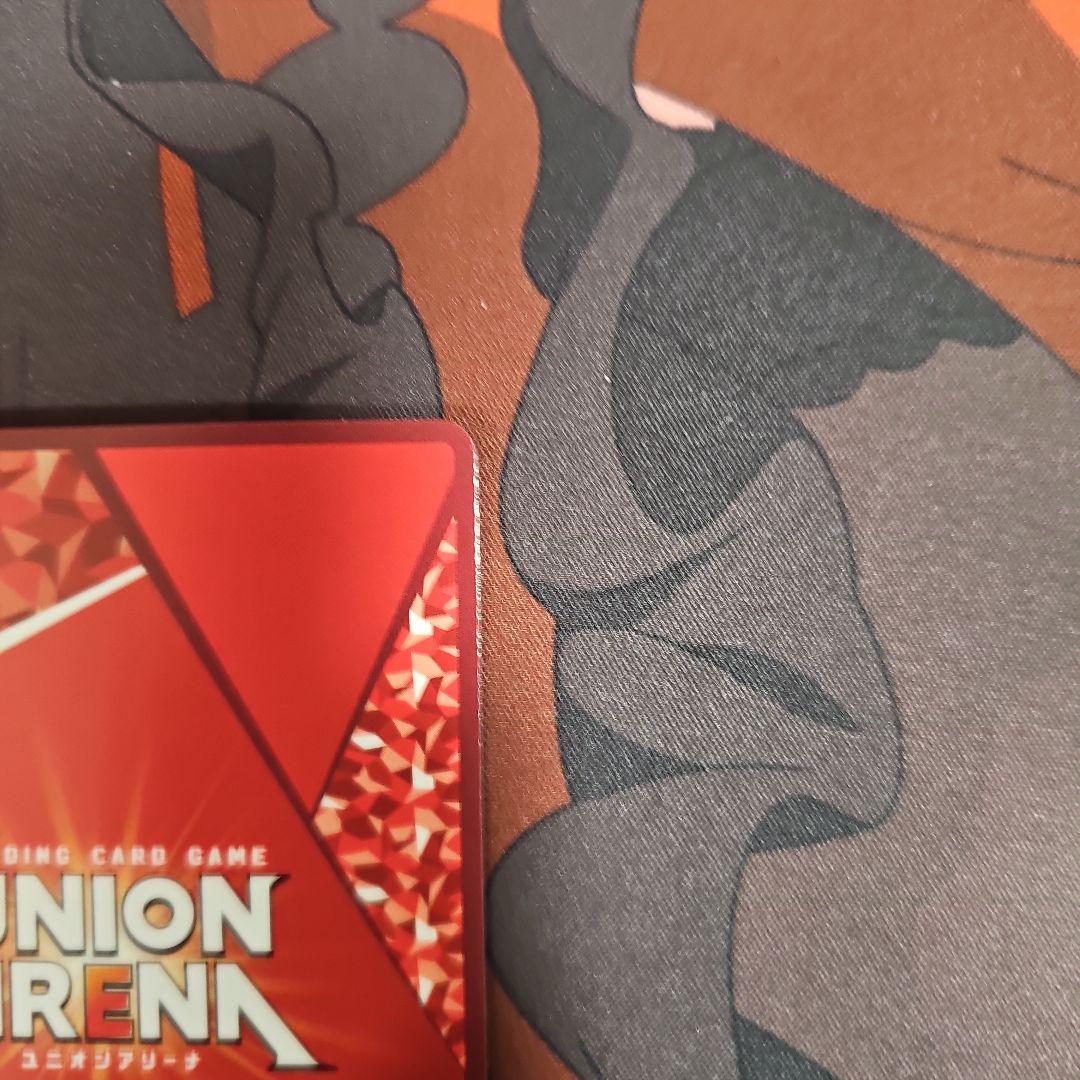 ユニオンアリーナ　東京喰種 霧嶋董香　パラレル　星2