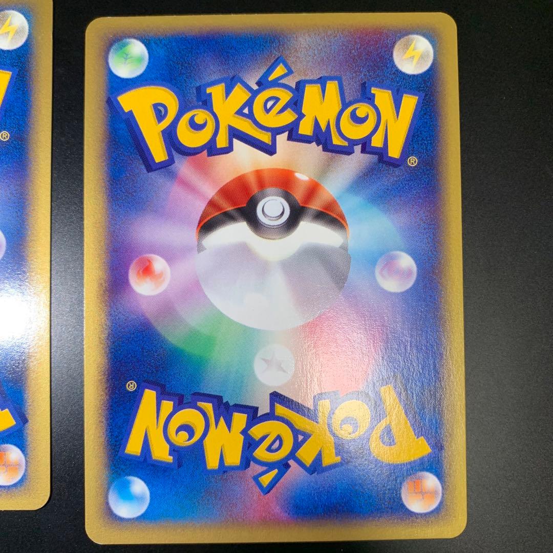 ポケモンカードe ヤドン　ヤドラン　ヤドキング　トレーナーズセット　vol.15