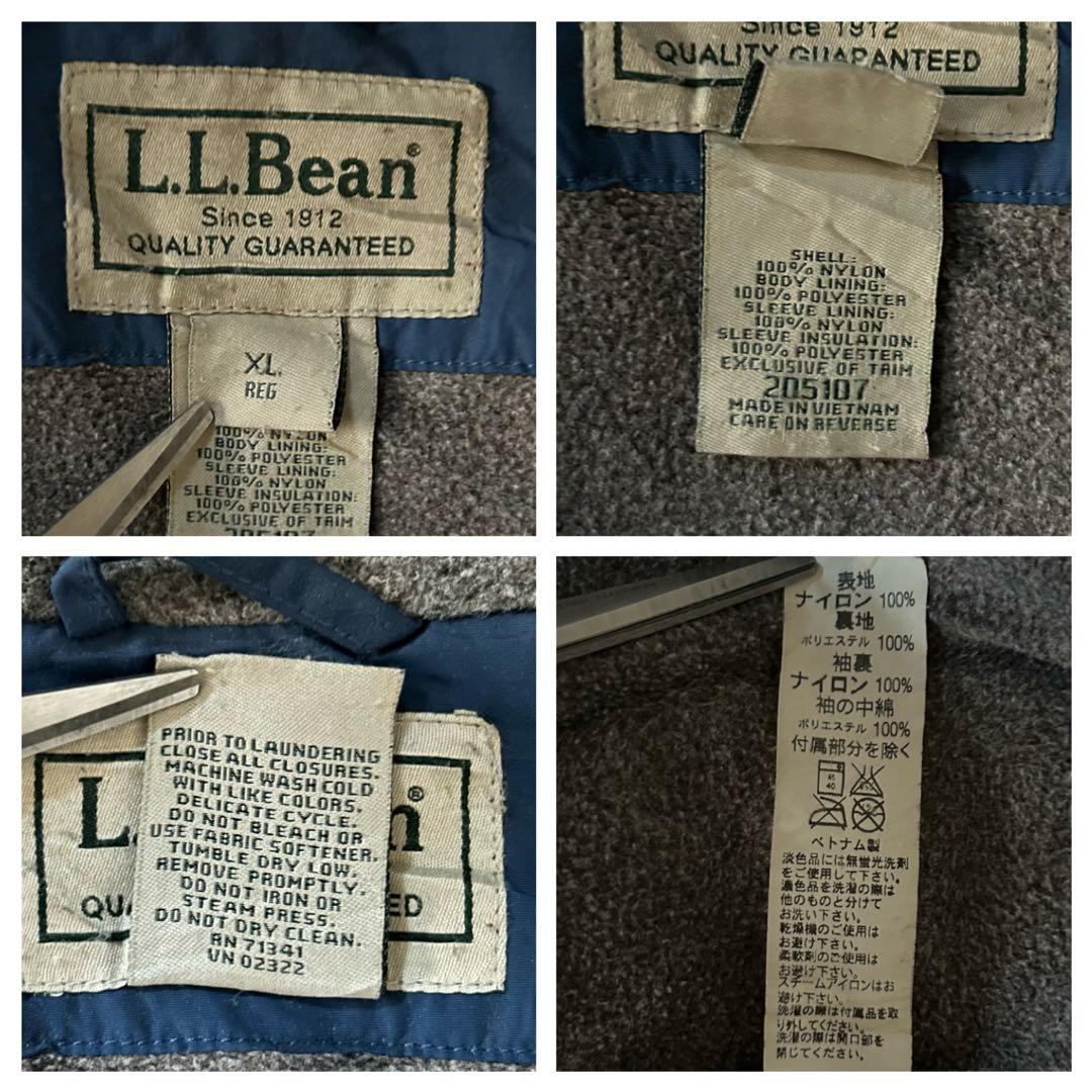 L.L.Bean90sナイロンウォームアップジャケットシンサレート裏フリース短丈
