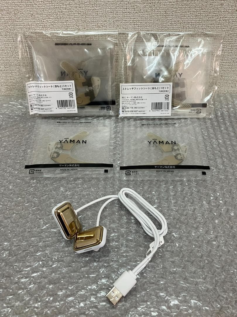 新品未使用☆ YA-MAN 美顔器セット YJMD0N M1030e