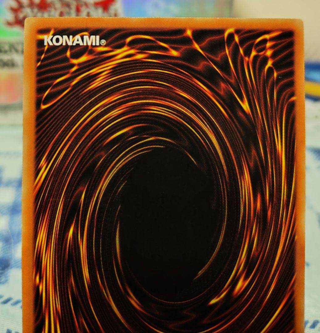 遊戯王 ブラック・マジシャン旧アジア 1st Edition LOB-005