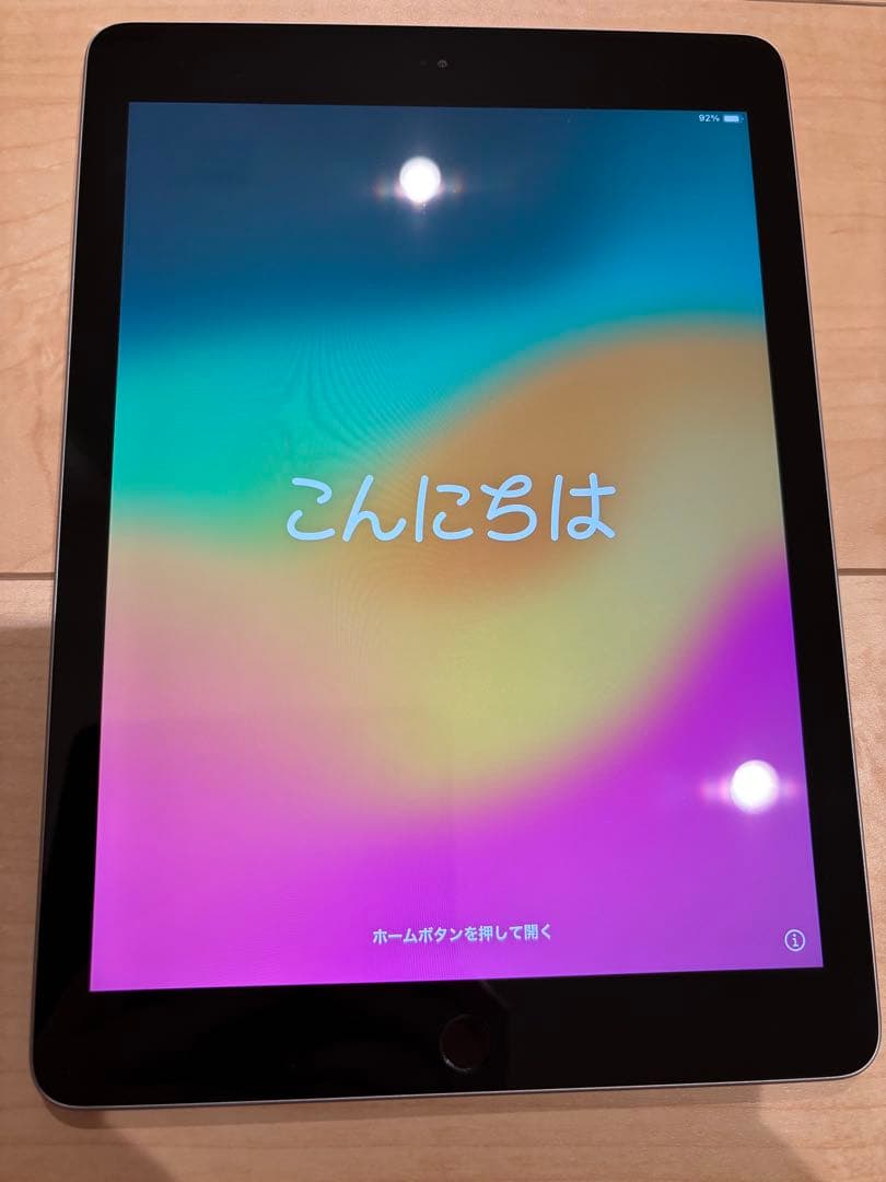 【箱付き】iPad 第6世代 32GB