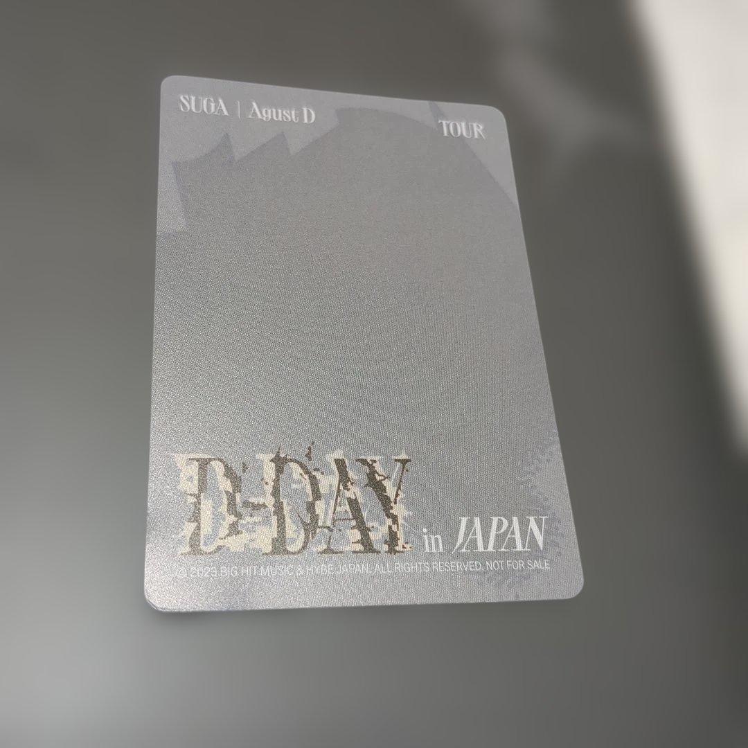 SUGA AgustD D-DAY TOUR in JAPAN トレカ