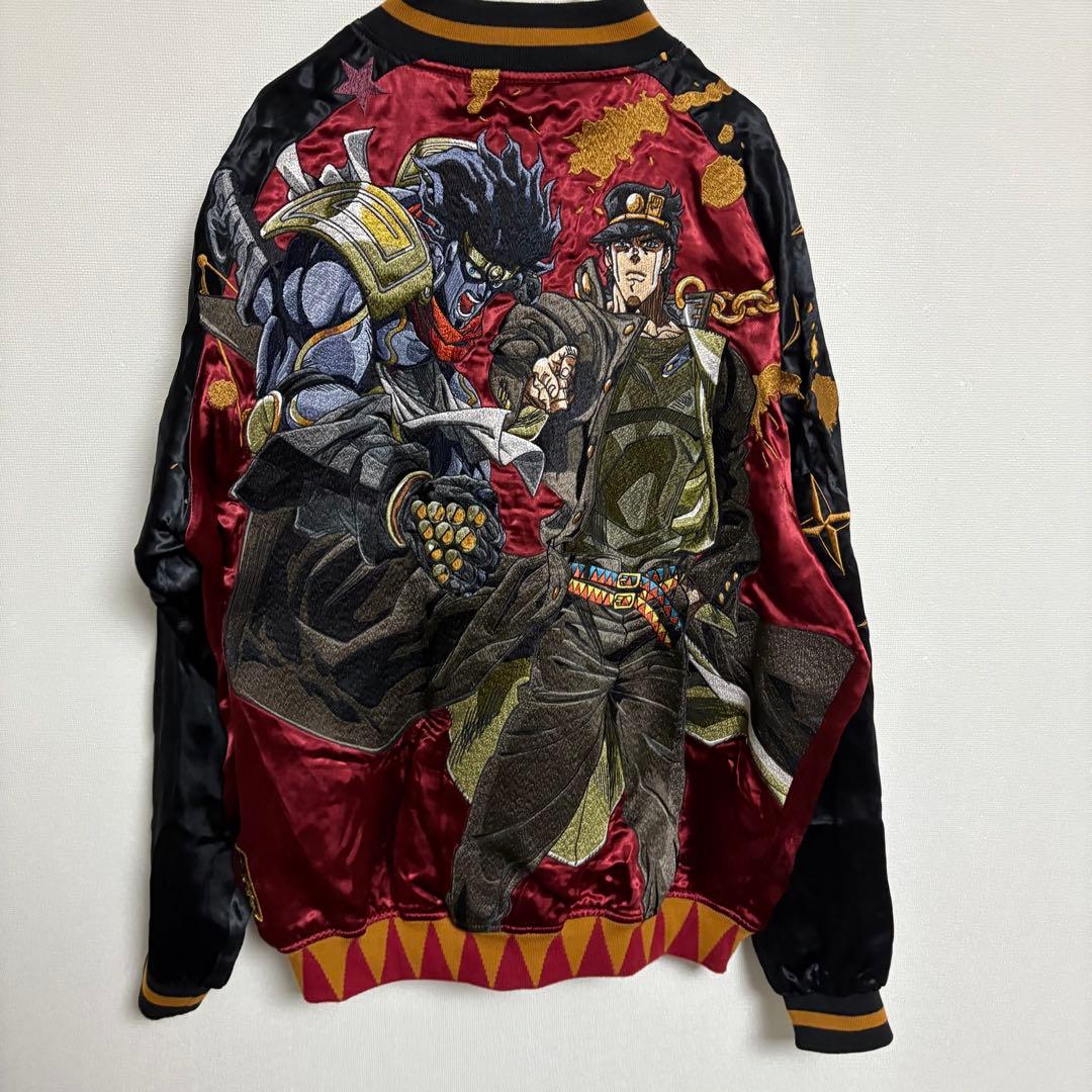 【美品】絡繰魂×ジョジョ スカジャン XXL