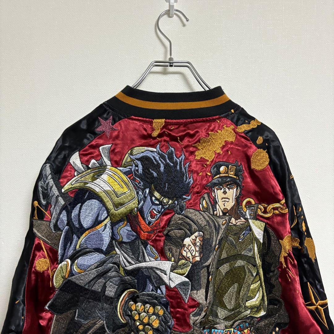 【美品】絡繰魂×ジョジョ スカジャン XXL