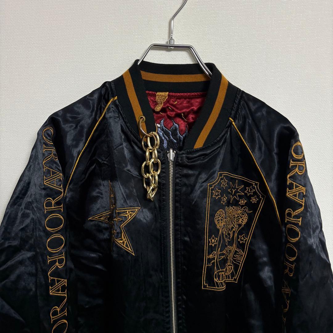 【美品】絡繰魂×ジョジョ スカジャン XXL