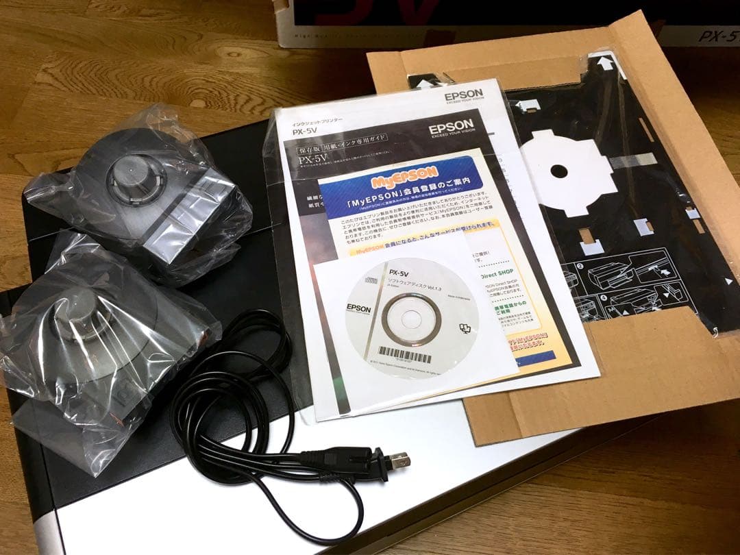 EPSON PX-5V プリンター