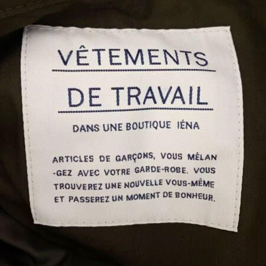 【 IENA 】 ファーベストライナー付きモッズコート　　3way モッズコート