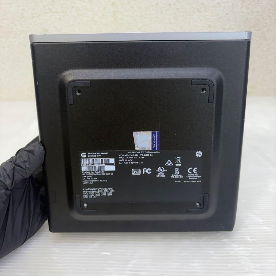 ☆ヒューレット・パッカード デスクトップパソコン☆HP TPC-Q050-DM