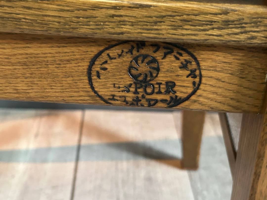 無垢材　チャーチチェア　豊田たんす　アンティーク　ヴィンテージ　ビンテージ　NZ