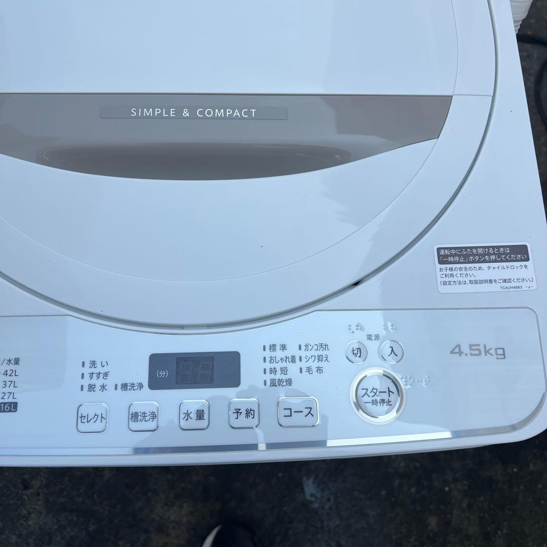 Panasonic/SHARP/大人気モデル2点セット/20年製/美品