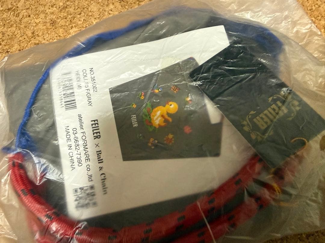 廃盤 ボールアンドチェーン フェイラー バッグ M グレー ハイジ