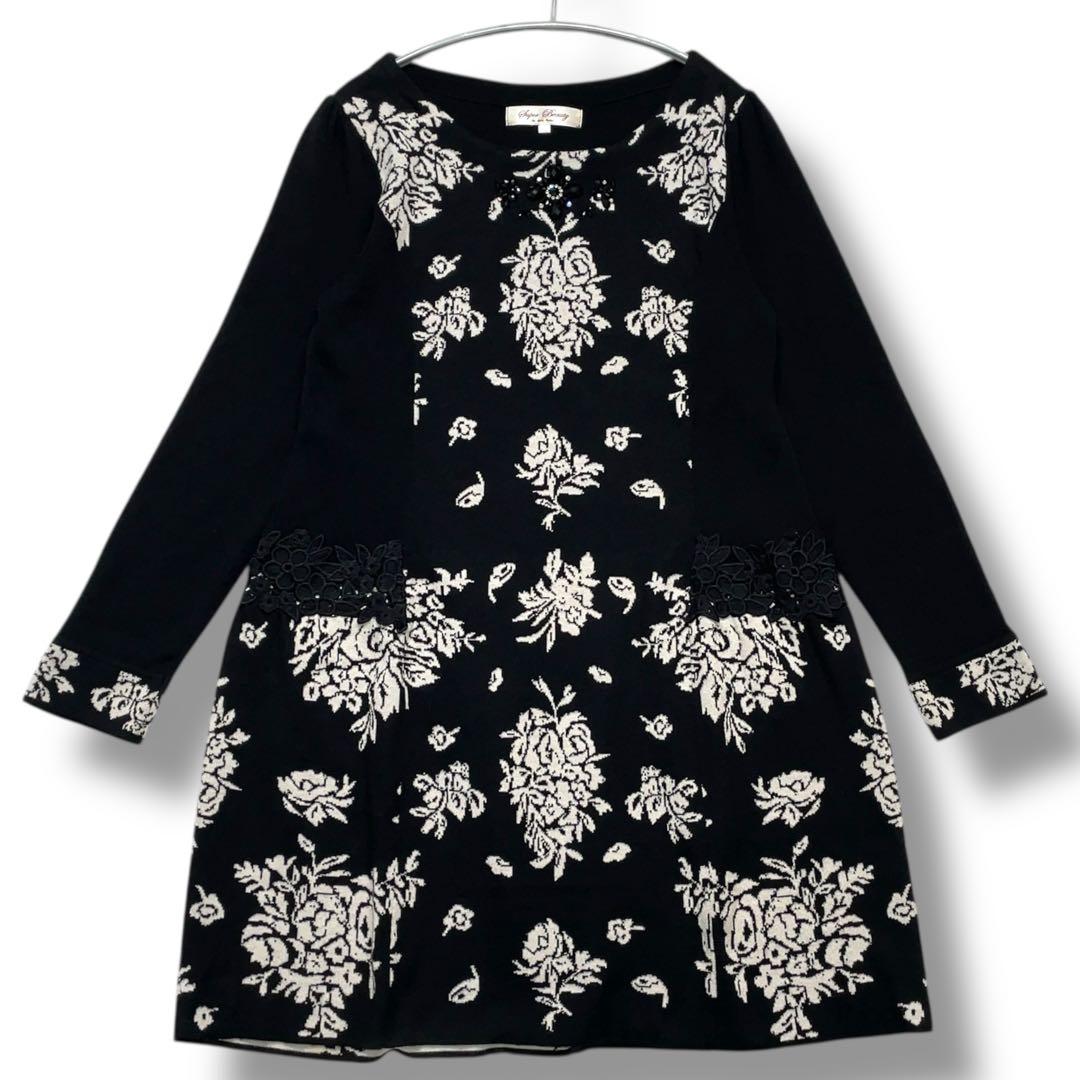 美品 スーパービューティー 花柄 ジャガード ビジュー ニットワンピース 42