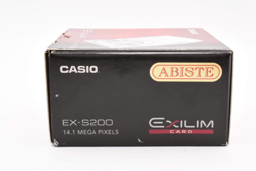 【新品未使用】CASIO EXILIM EX-S200 シルバー　ABISTE