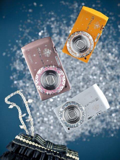 【新品未使用】CASIO EXILIM EX-S200 シルバー　ABISTE