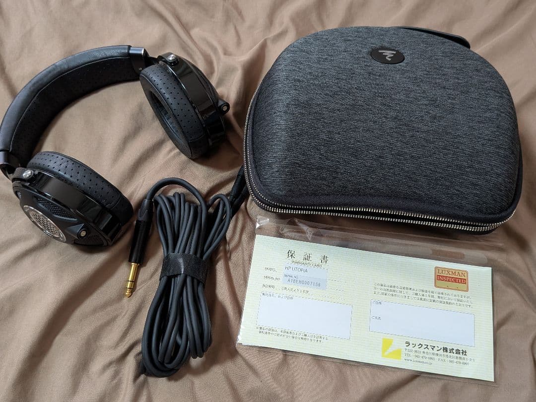 国内正規品 FOCAL UTOPIA 美品 Danacablケーブル等付属品多数