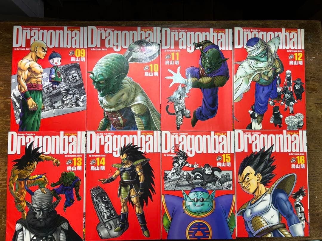 ドラゴンボール　完全版　全３４巻