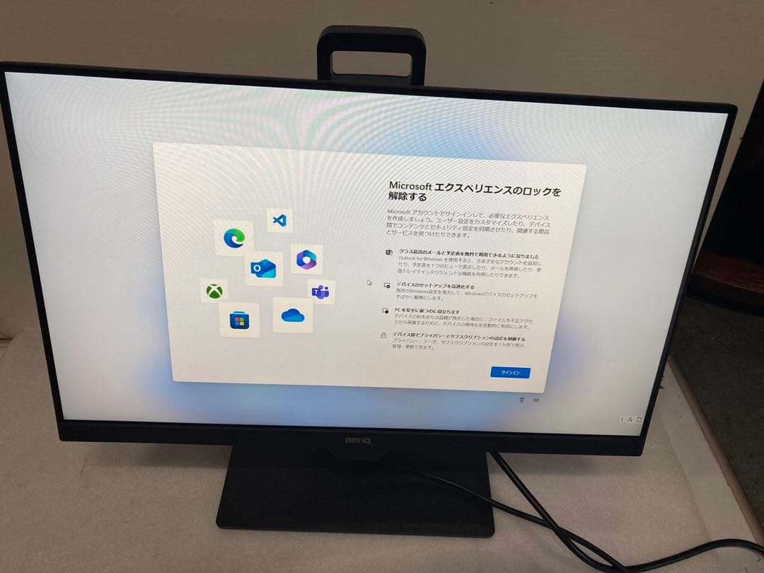 ③23年製 BenQ GW2480T 高さ調整 縦横回転23.8インチ モニター