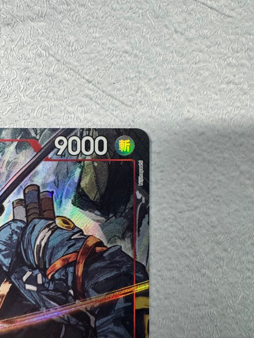 ワンピース カードゲーム ロロノア・ゾロ SR パラレル　エッグヘッドクライシス