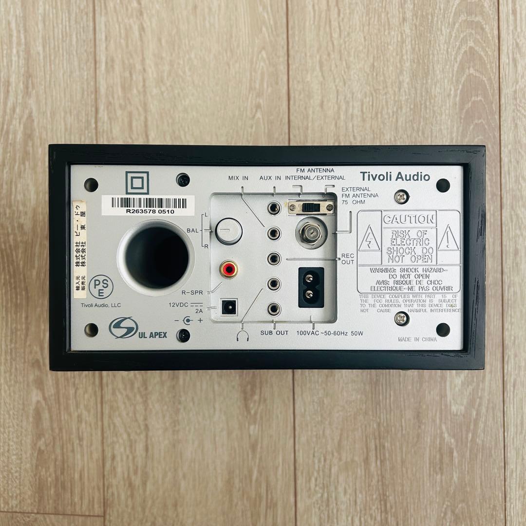 スピーカー・ウーファー Tivoli Audio MODEL TWO + MODEL SUBWOOFER