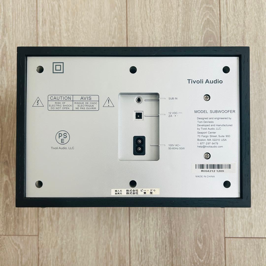スピーカー・ウーファー Tivoli Audio MODEL TWO + MODEL SUBWOOFER