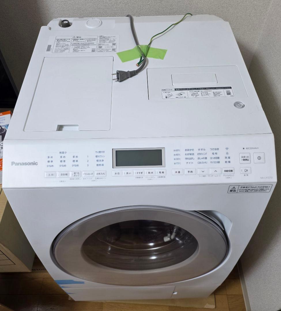 美品Panasonicドラム式洗濯機パナソニック​NA-LX127D★7か月保証