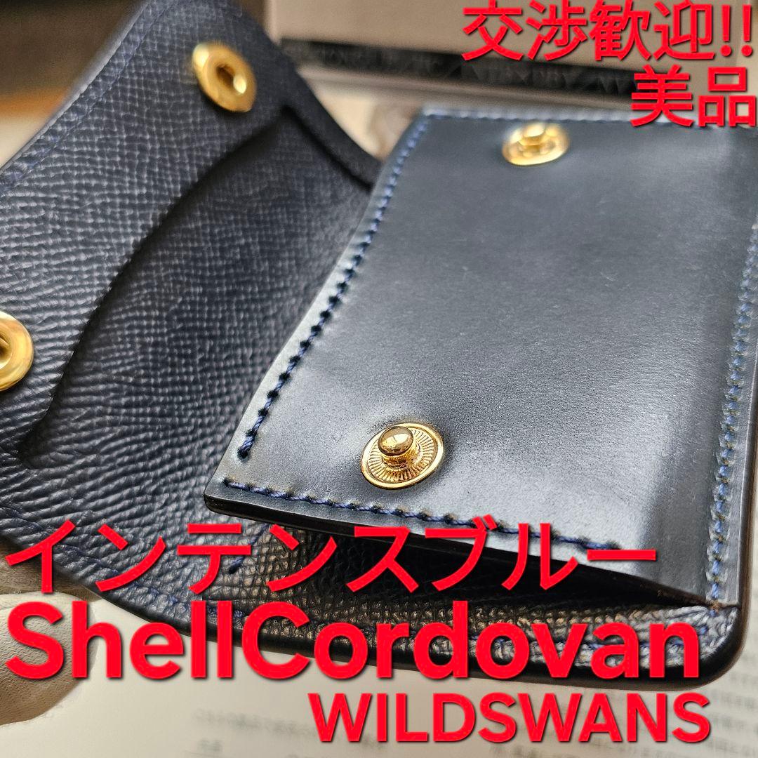 ワイルドスワンズ WILDSWANS タング tongue シェルコードバン 革