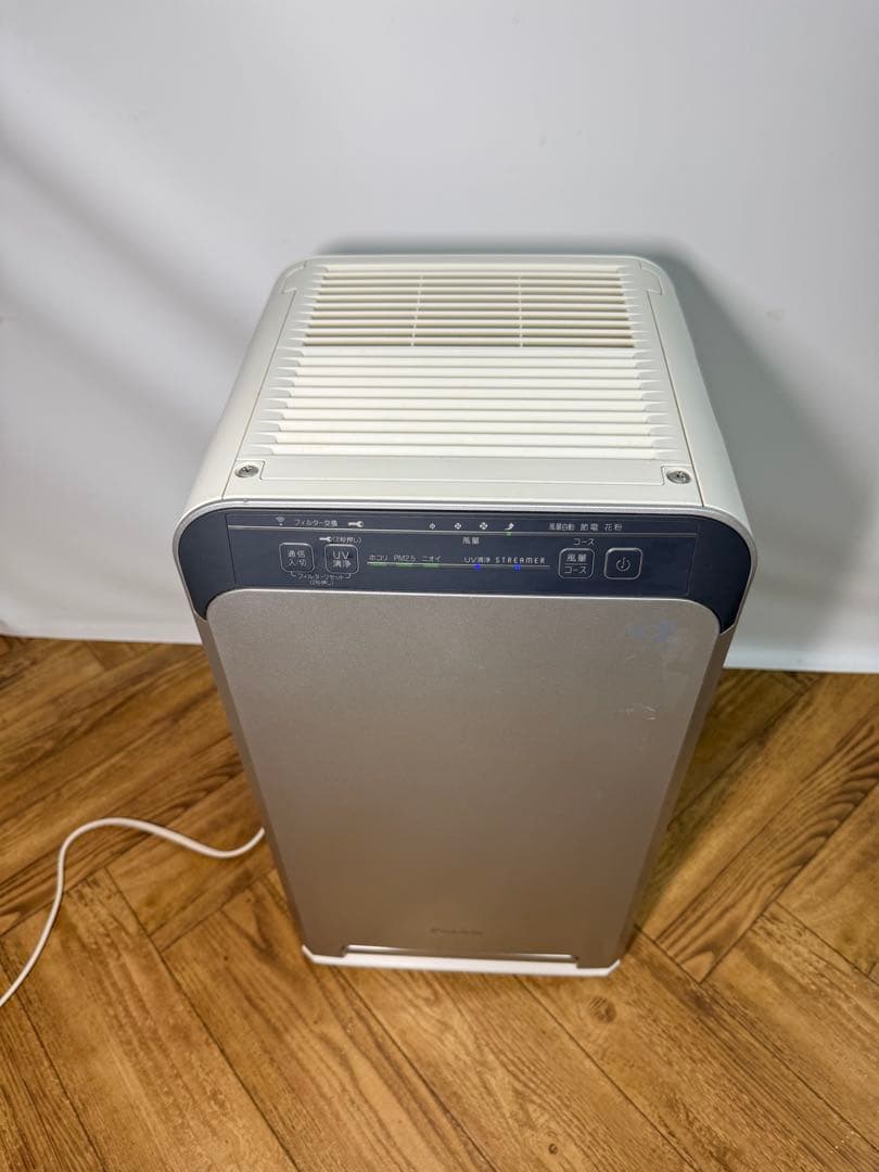 ◆動作品◆DAIKIN◆ダイキン◆UVストリーマ◆空気清浄機◆ACB50X-S◆