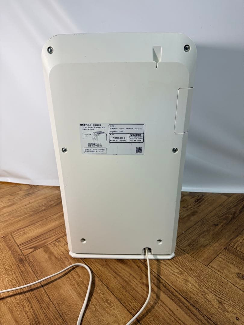 ◆動作品◆DAIKIN◆ダイキン◆UVストリーマ◆空気清浄機◆ACB50X-S◆