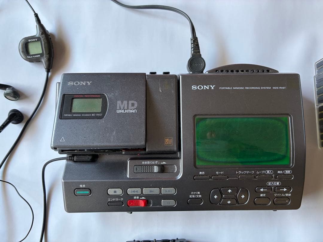 【SONY】MD WALKMAN〈MZ-R4ST〉+空ディスク【動作検証済⭐︎】