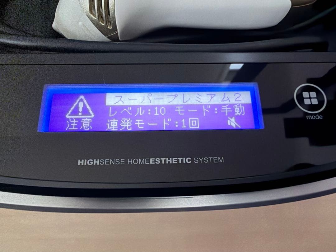 超美品★ke-nonケノン金ゴールドver8.6スーパープレミアムカートリッジ2