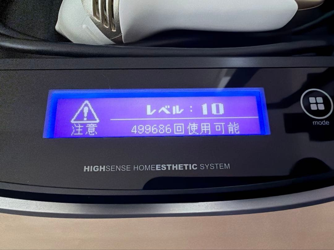 超美品★ke-nonケノン金ゴールドver8.6スーパープレミアムカートリッジ2