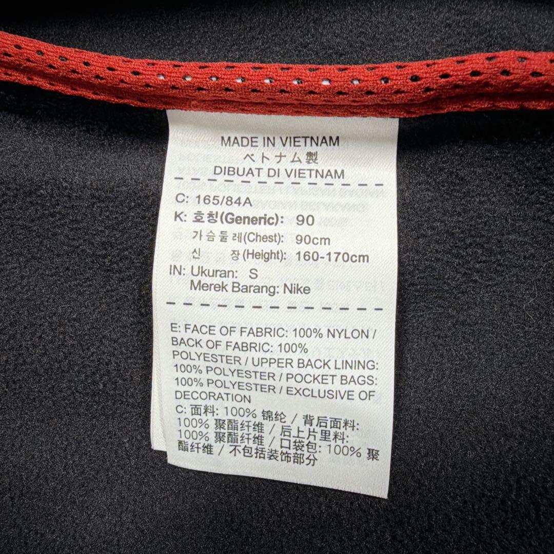 極美品✨NIKE FC フットボール ナイロン コート ジャケット ネイビー S