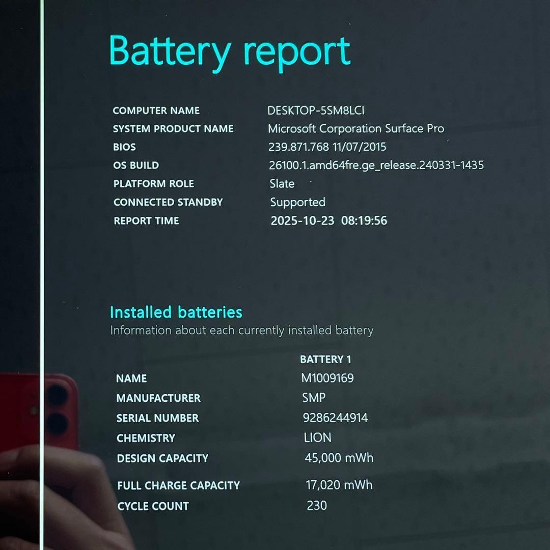 Surface Pro5 1807 LTE仕様 256GB メモリー8 美品#6