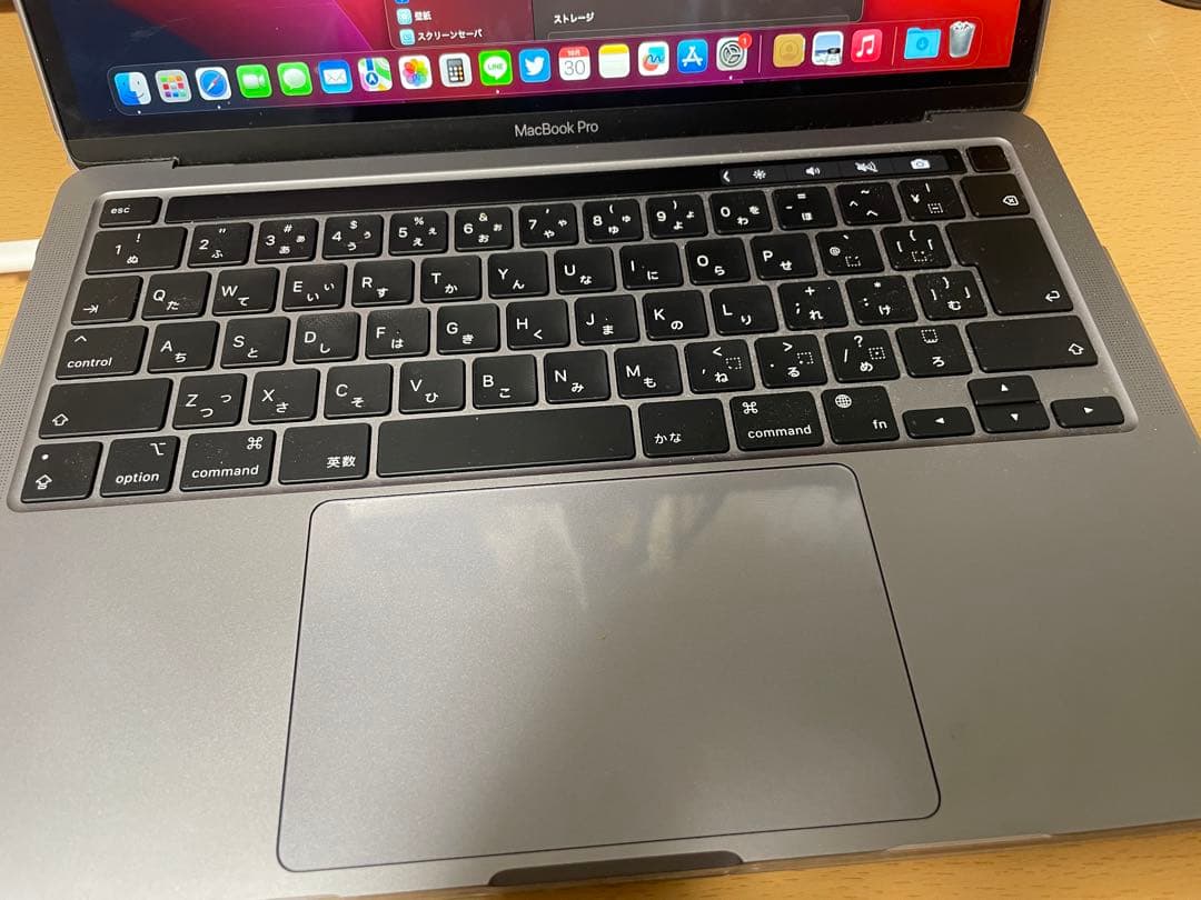 MacBookPro(M1)メモリ8GB容量256GB