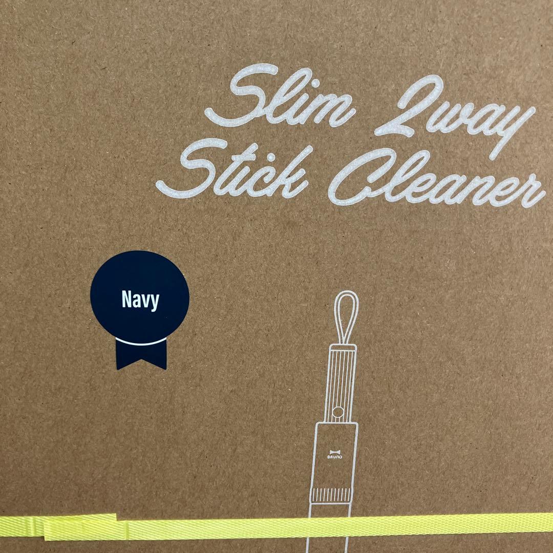 ⭐️【新品】⭐️スリム2WAYスティッククリーナー　BRUNO　♡ネイビー♡
