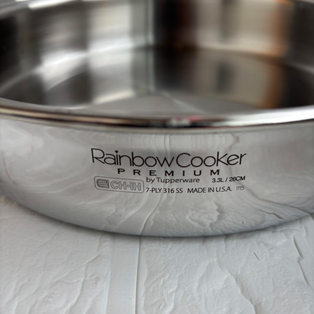 タッパーウェア　レインボークッカープレミアム26㎝浅鍋