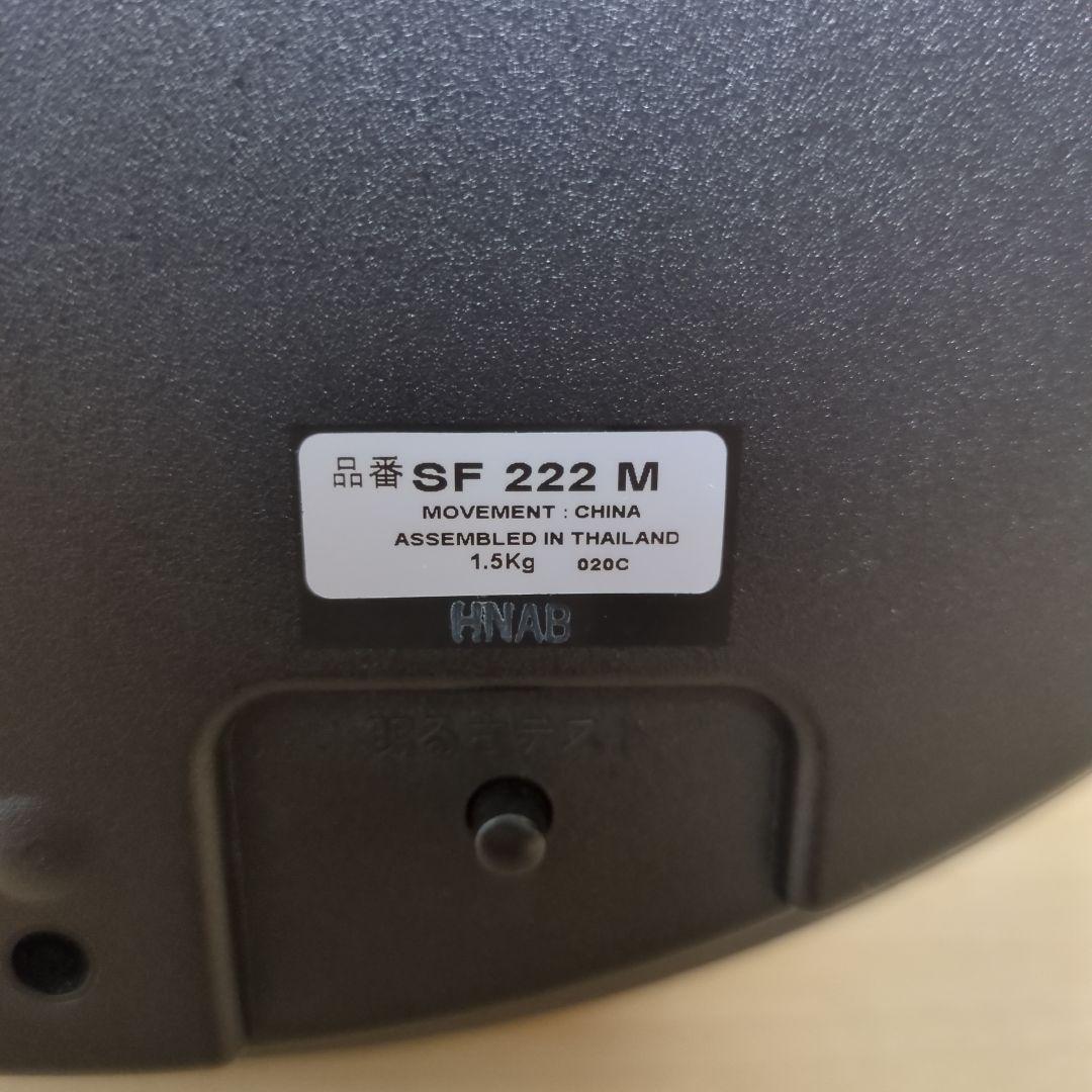 セイコー タイムクリエーション SF222M 電波ソーラー時計 掛時計