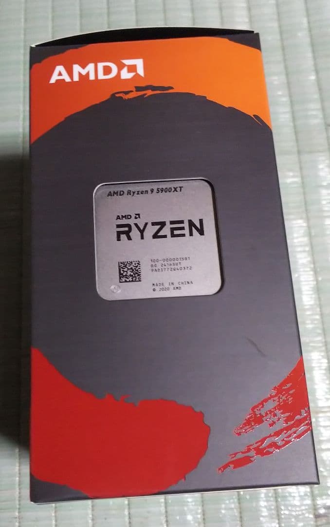 【新品・未開封】AMD Ryzen 7 5700X 正規代理店版